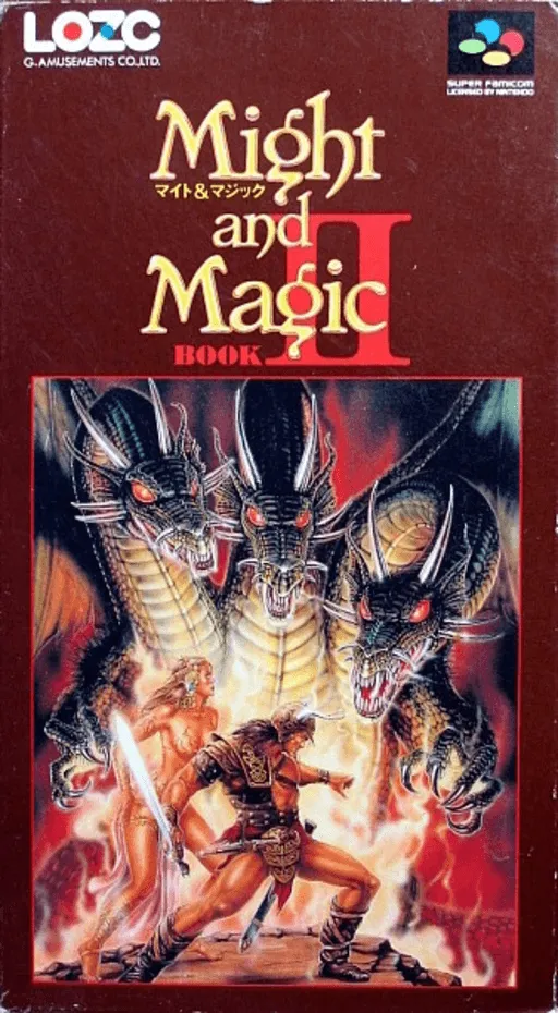 Might and Magic - Book II (Japan)